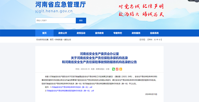 未标题-1.png