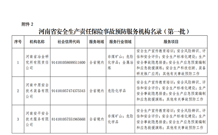 未标题-1.png