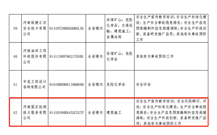未标题-2.png
