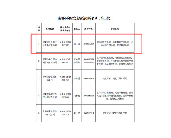 未标题-2.png